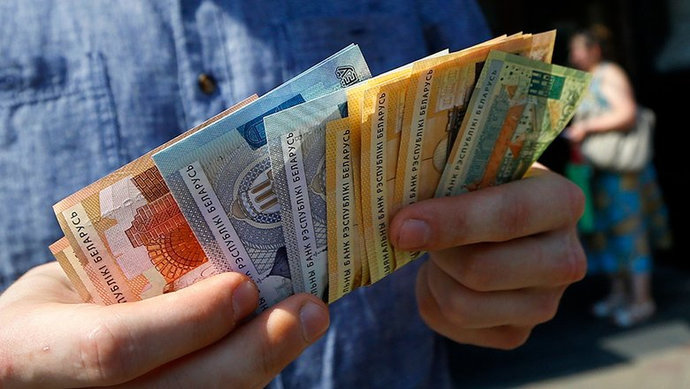 БВФБ: На торгах 4 ноября белорусский рубль укрепился к основным валютам