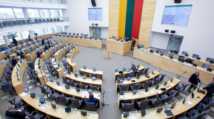 Сейм Литвы объявил о введении режима ЧП на границе с Беларусью
