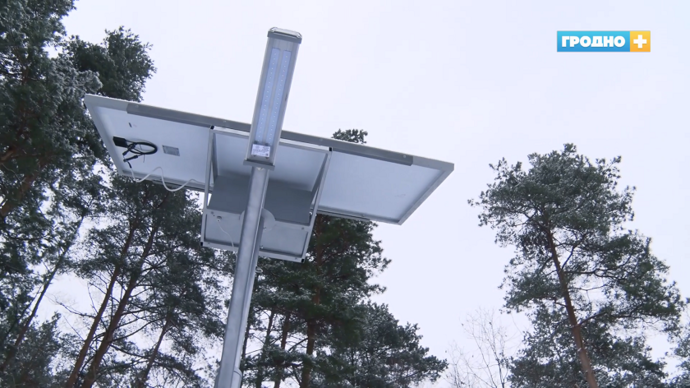 В Гродно установили экспериментальные светильники на солнечных батареях