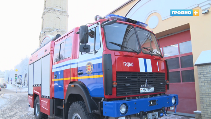 Новую пожарную автоцистерну передали Гродненской аварийно-спасательной части №1