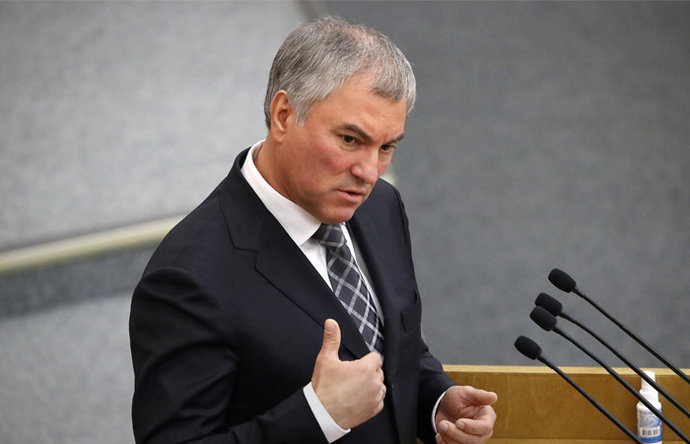 Председателем Парламентского собрания союза Беларуси и России переизбран Володин