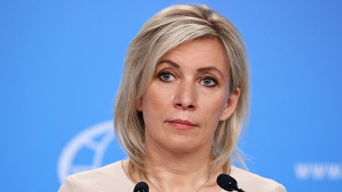 Захарова раскритиковала слова Борреля о запрете российских СМИ в Европе