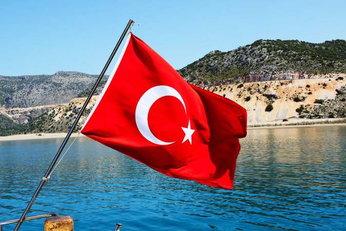 Турция официально меняет название