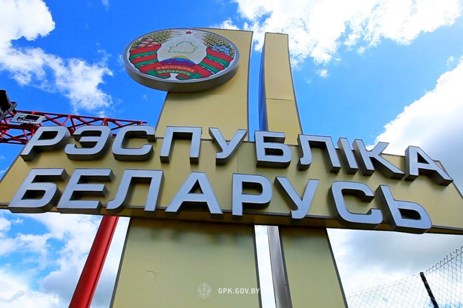 Беларусь продлила на год безвизовый режим с Литвой, Латвией и Польшей