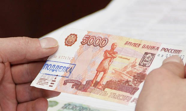 Нацбанк Беларуси рассказал, какие банкноты чаще всего подделывают