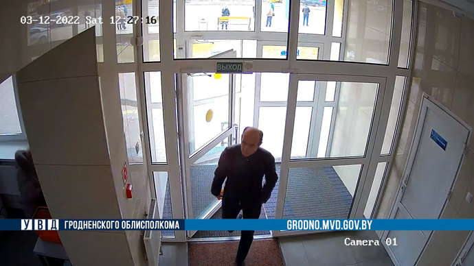 В Гродно разыскивают мужчину, совершившего грабеж