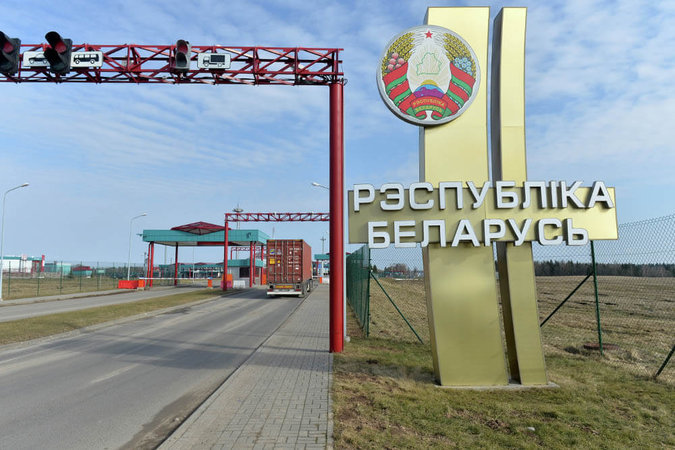 С 3 апреля Беларусь снимает временные ограничения на пересечение своей границы