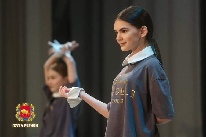 В Вороново открылось первое региональное отделение Национальной школы красоты