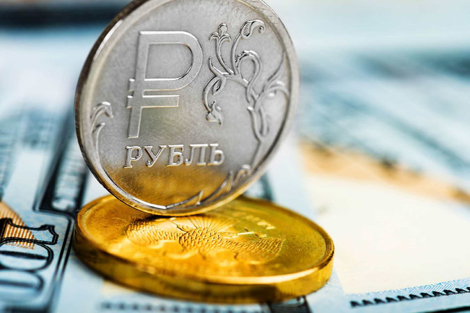 Курс российского рубля упал
