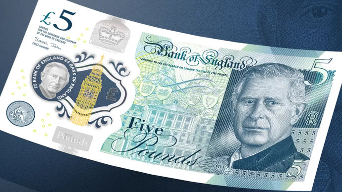 Банк Англии представил новые бумажные банкноты фунтов стерлингов
