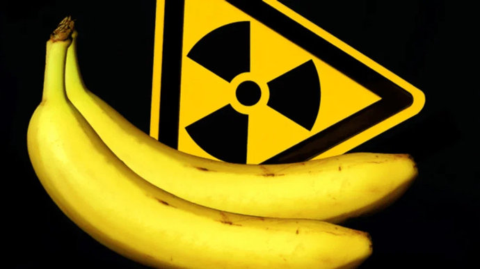 Правда ли, что бананы радиоактивны