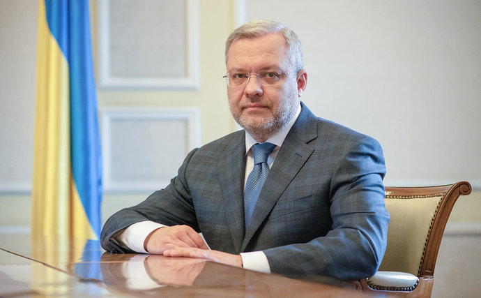 Министр энергетики Украины Галущенко призвал мировые энергетические компании поделиться прибылью с Украиной