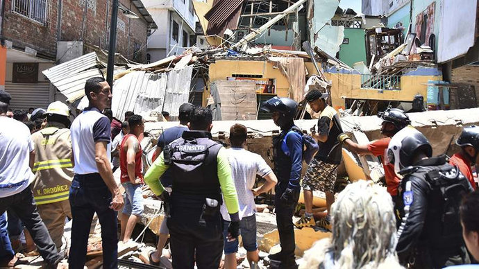 Мощное землетрясение произошло в Латинской Америке: пострадал Эквадор