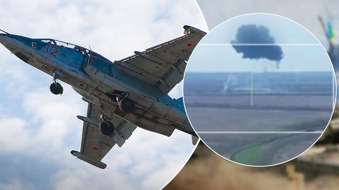 Российские Су-25 уничтожили украинские штурмовые группы на Краснолиманском направлении СВО