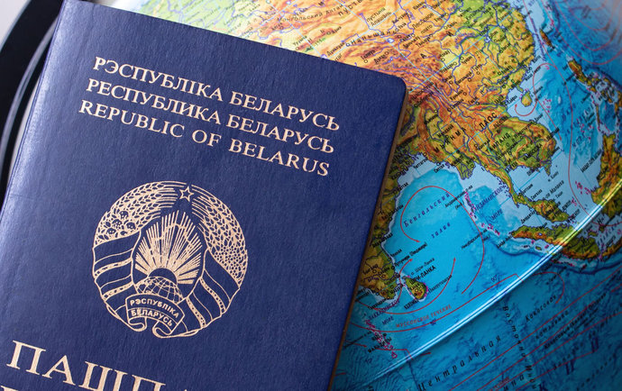 Белорусам изменили порядок выезда на ПМЖ за границу