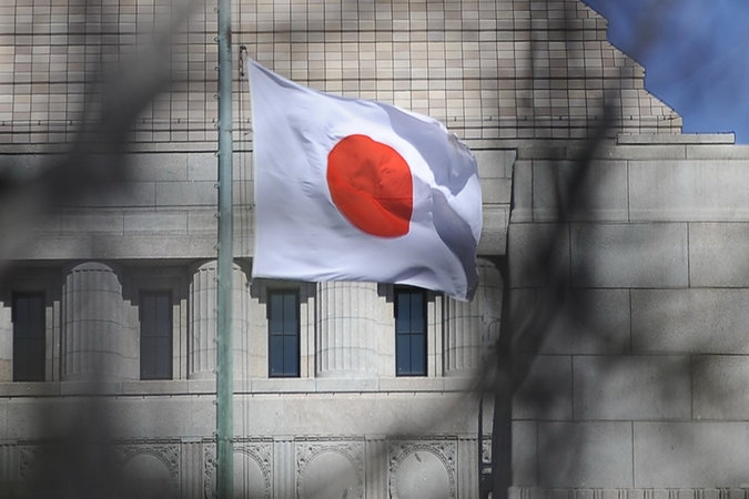 Япония ужесточает санкции в отношении Беларуси, России и других стран