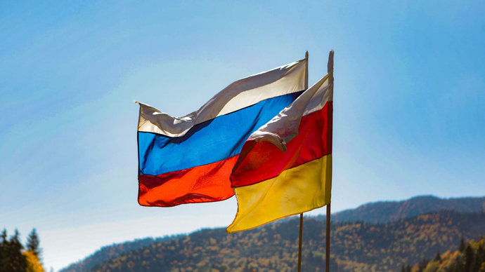 Южная Осетия обсуждает вопрос стать частью Российской Федерацией