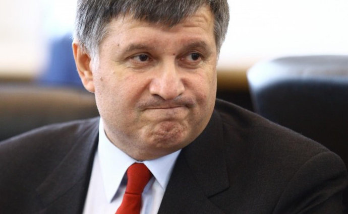 В России в розыск объявлен бывший глава МВД Украины Аваков