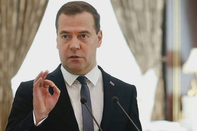 Медведев предложил назначить премию за каждого ликвидированного военного НАТО в Украине