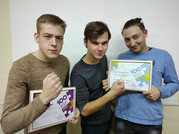 Белорусские школьники и студенты смогут получать денежные премии за победу в мероприятиях
