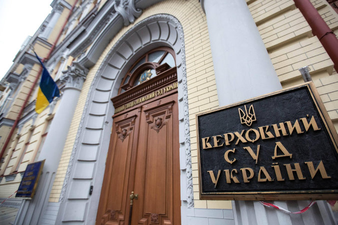 В Верховный суд Украины подали иск против Верховной Рады об отмене выборов президента