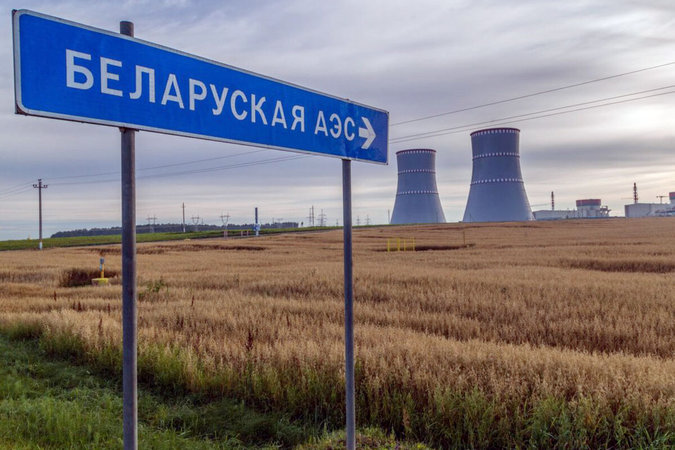 Александр Лукашенко раскрыл место строительства второй Белорусской АЭС