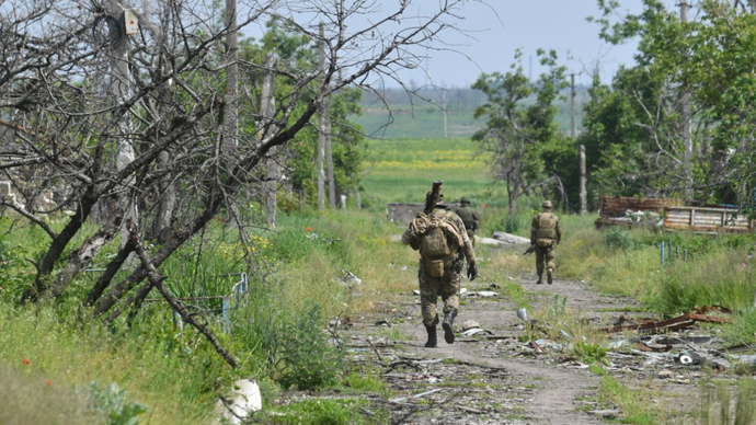 В зоне СВО Российские военные освободили село Бердычи
