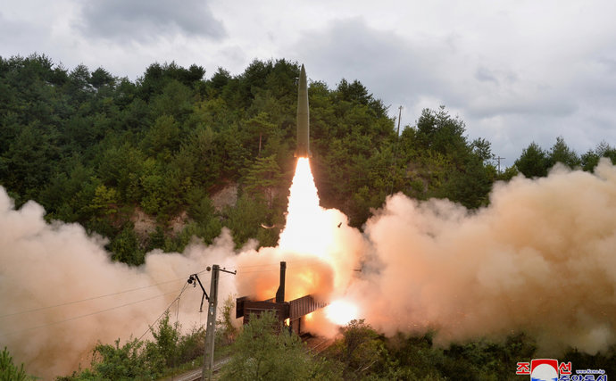 Северная Корея предупредила Японию о планах запустить спутник