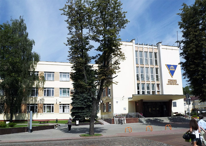 Гродно университет фото