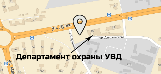 участок на котором построят Макдональдс