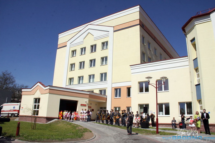 детская областная больница в Гродно