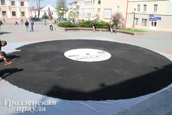 большая грампластинка в Гродно