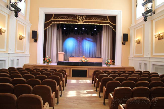 Концертный зал в Центре культуры Гродно