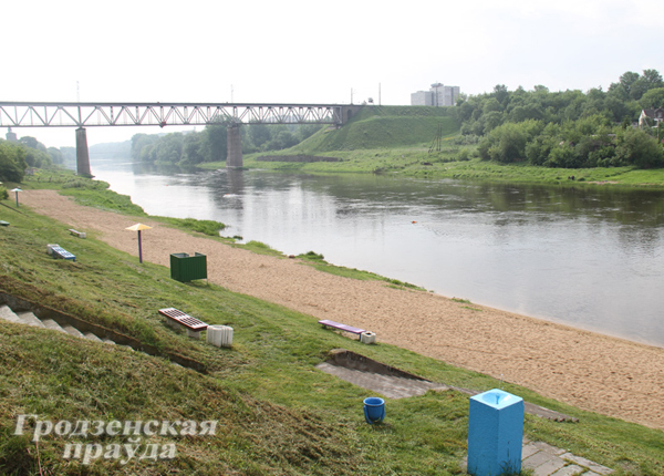 Центральный пляж Гродно