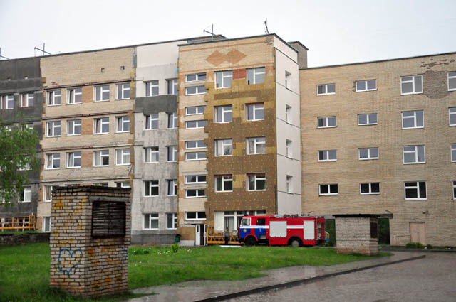 Слонимская районная больница
