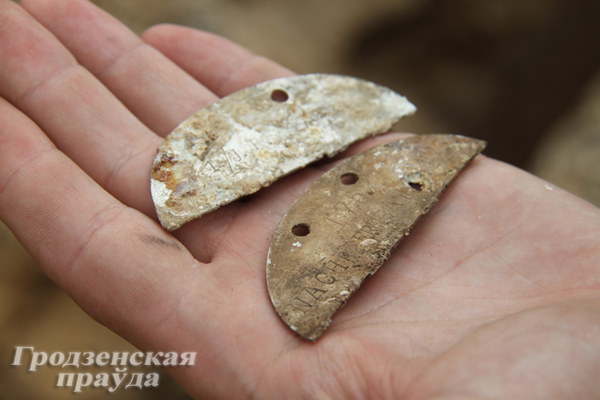 захоронение немецких солдат 