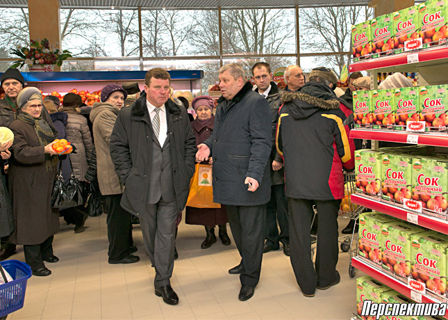 супермаркет Квасовский