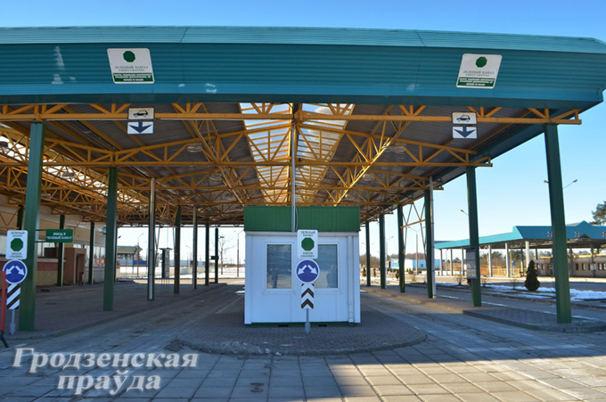 пограничный пункт Брузги