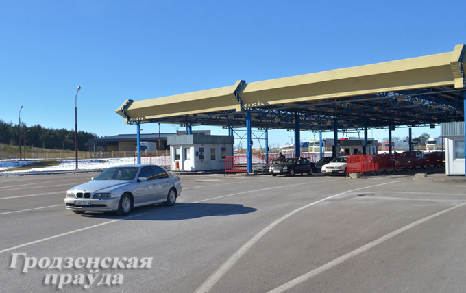 пограничный пункт Брузги