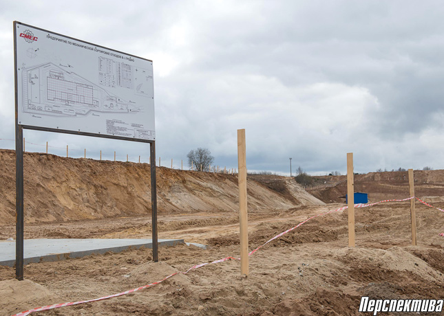 китайцы строят мусороперерабатывающий завод в Гродно