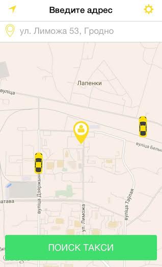 Сервис Taxify начнет работу в Гродно 15мая