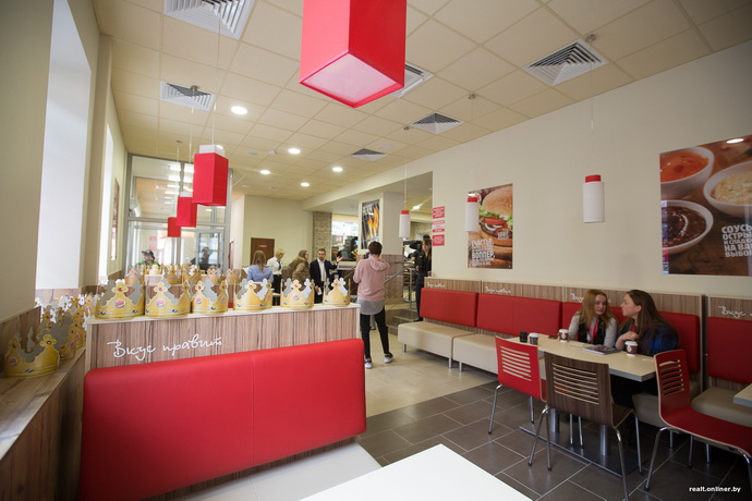 Burger King в Гродно