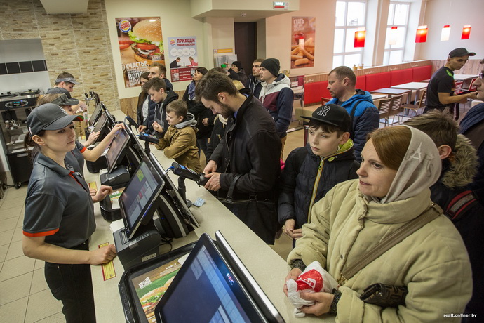 Burger King в Гродно