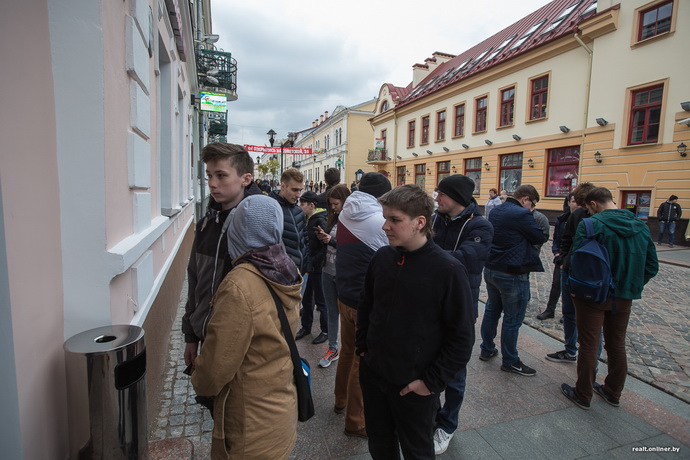Burger King в Гродно