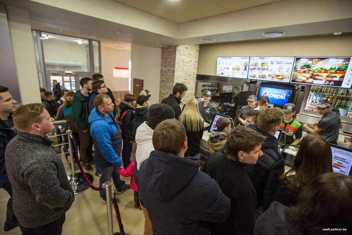 Burger King в Гродно
