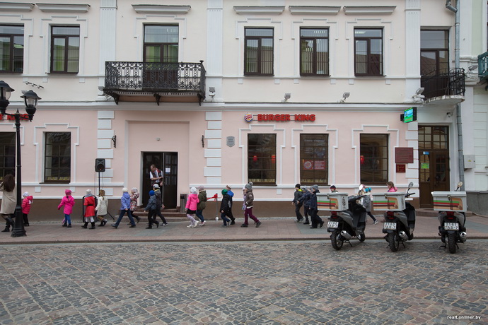 Burger King в Гродно