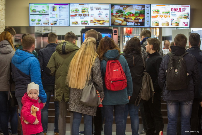 Burger King в Гродно