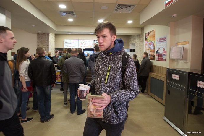 Burger King в Гродно