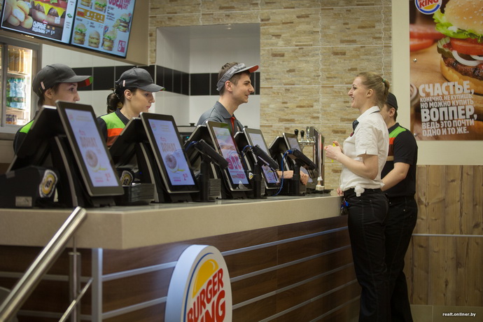 Burger King в Гродно