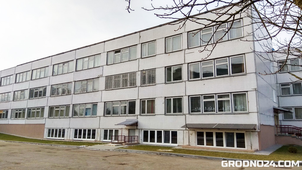 средняя школа №32 Гродно